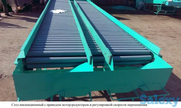 Стол роликовый селекционный для переборки корнеплодов СП-1200, фотография 1