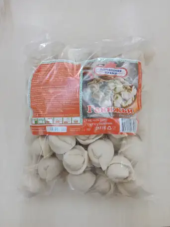 Ищем дистрибьютора в Усть-Каменогорске, фотография 7