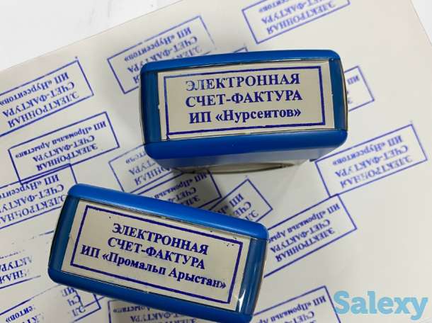 Полиграфические услуги, фотография 4