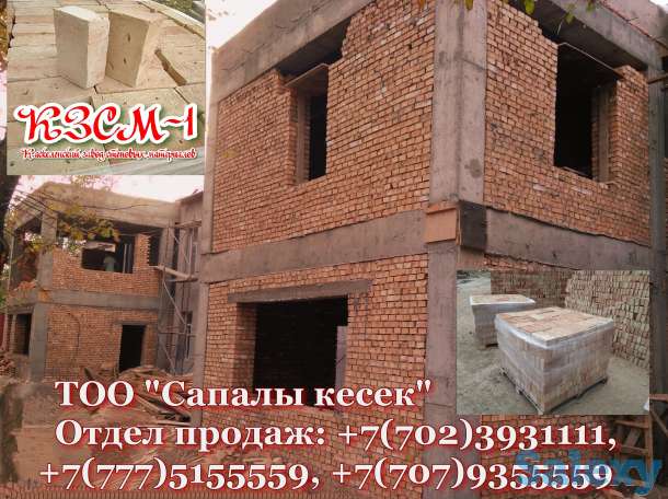 Кирпич с завода! Красный жженый М100 Без соли, фотография 1