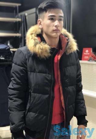 Зимняя куртка с натуральным мехом Астана., фотография 1