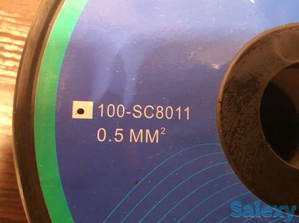 Акустический Кабель сечение 0.5 мм2 заводской бухта 100 м или метражом, фотография 3