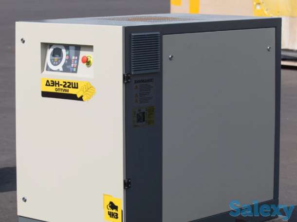 Компрессор винтовой ДЭН-22Ш, фотография 1
