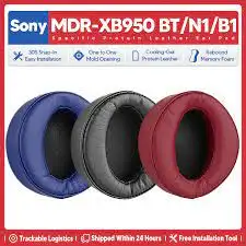 Подушки для наушников Sony MDR-950XB, фотография 3