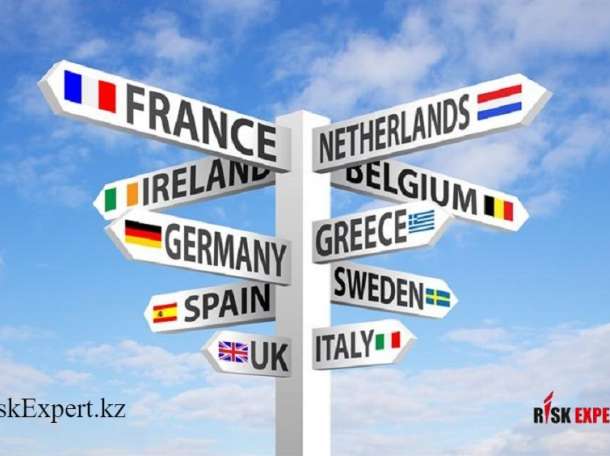 Страхование ответственности автовладельца для выезжающих в Европу. Выгодные условия. Выгодные цены., фотография 1