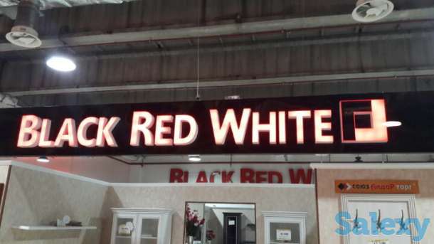 Наружная реклама, фотография 2