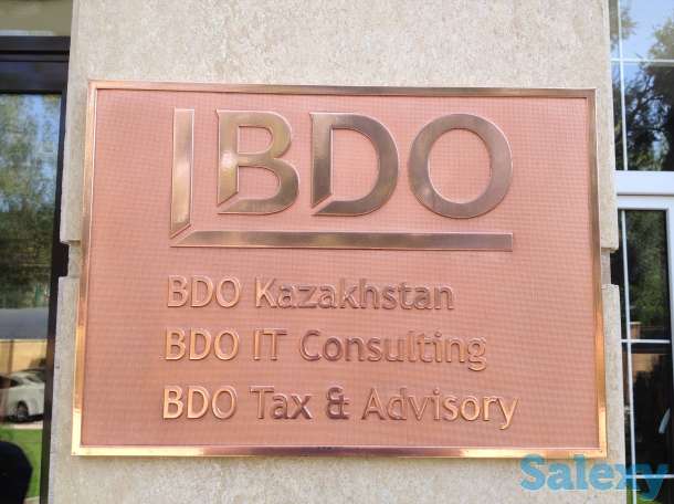 Рекламная компания Алиса АРТ. Собственное производство, фотография 1