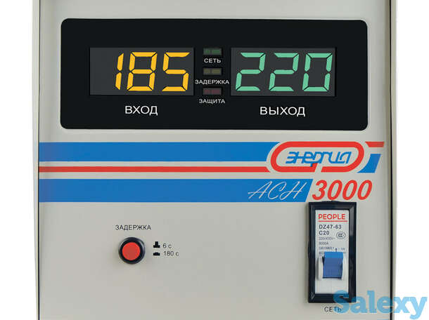 Однофазный стабилизатор напряжения энергия асн 3000, фотография 1