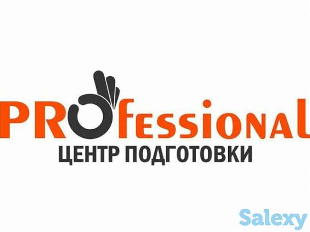 Курсы MS Project в Астане., фотография 1