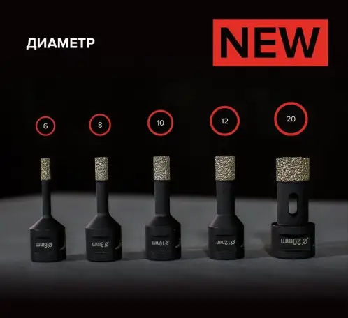 Алмазные коронки малые-KATANA DIAMOND CORE BIT, фотография 1