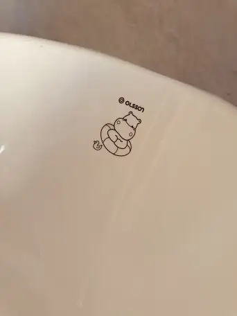 Ходунки Новые. Одеяло теплое детское  новое . Ванночка для купания малыша, фотография 5