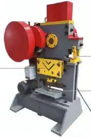 Многофукциоальный станка пробивки модель JB03, фотография 1