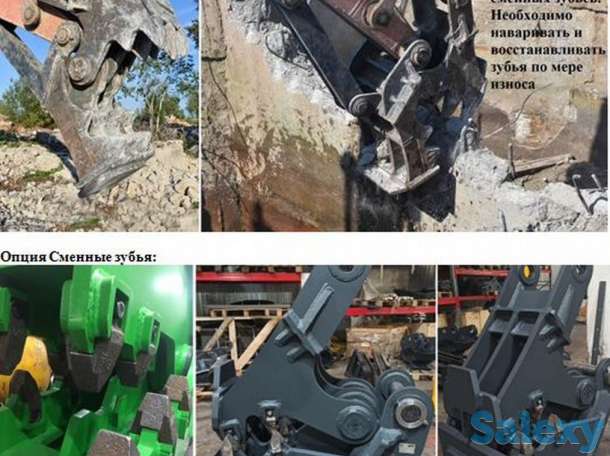 Бетонолом крашер, фотография 2