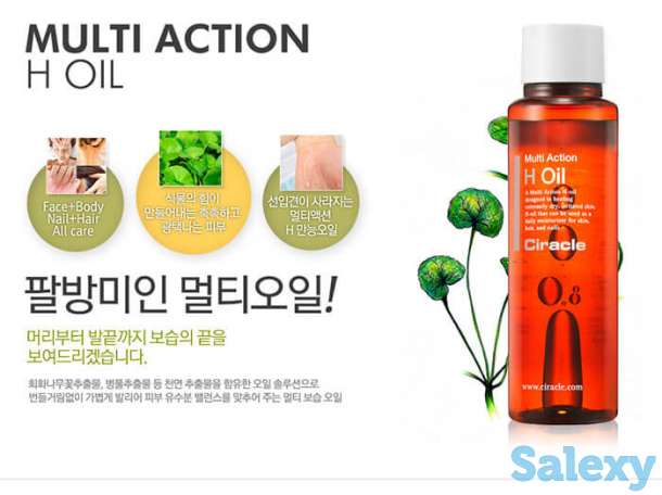 Масло для тела ciracle multi action h oil, фотография 3