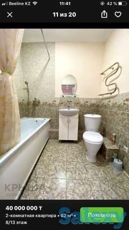 Продам квартиру, Муратбаева 14, фотография 10