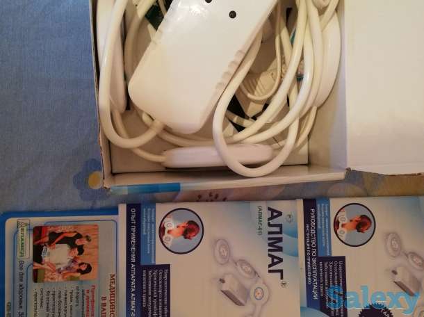 Алмаг- 01 для лечения спектра заболеваний, фотография 1