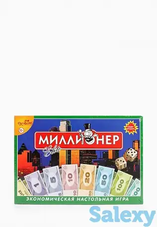 Игра настольная origami, фотография 1