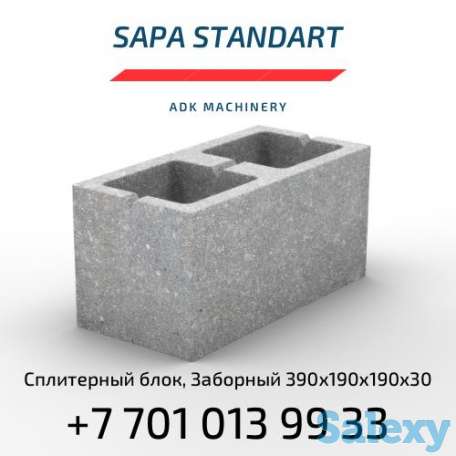 Заборные блоки в наличии в Алматы, фотография 1