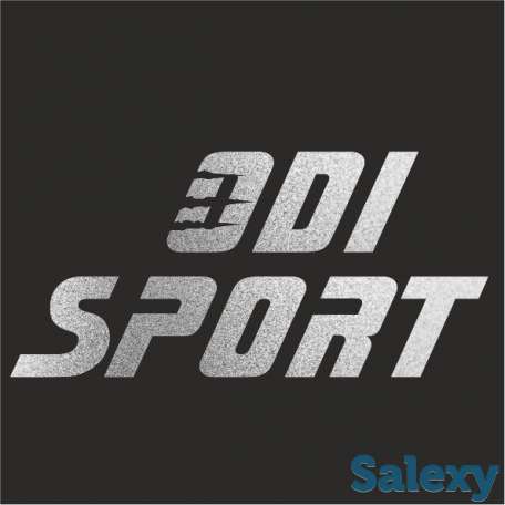 спортивные товары алматы, фотография 1