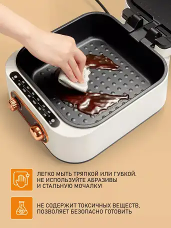 Домашняя кулинарная станция мульти пекарь 7в1 скидка 45, фотография 4