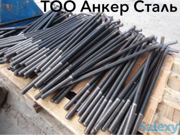 Болты  фундаментные  анкерные, фотография 3