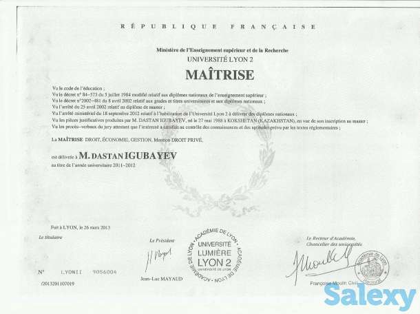 Адвокат/Юридические услуги!, фотография 3