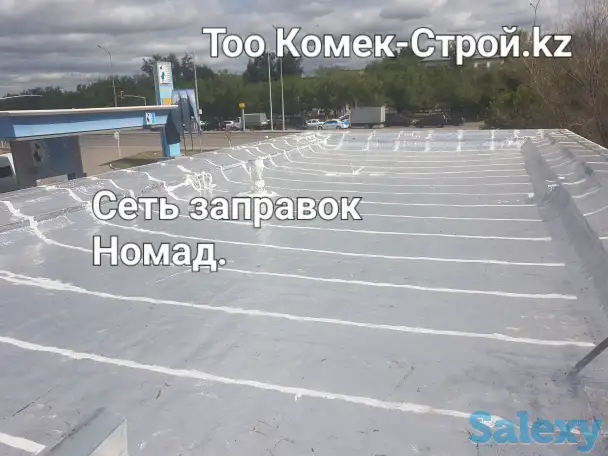 Ремонт крыши в Астане, фотография 6
