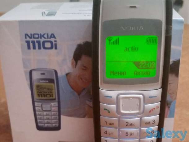 Сатылымда  Новый Нокиа, фотография 1