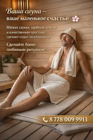 Ищем партнёров для долгосрочного сотрудничества., фотография 2