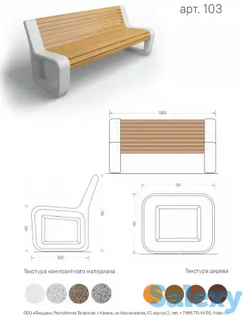 Скамьи,Урны,Вазоны из компазитного мрамора от завода производителя, фотография 5