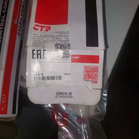 Тяги стабилизатора передней подвески  NISSAN JUKE  CLN-38, фотография 1