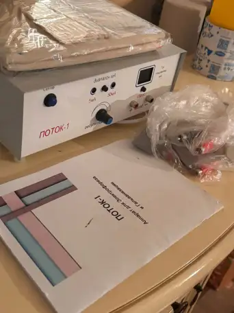 Продаю аппарат электрофореза  Отличное состояние, фотография 5