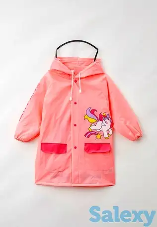 Плащ playtoday, фотография 1