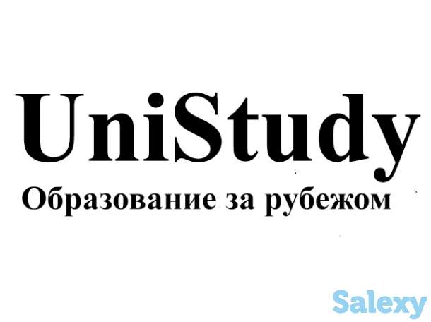 курсы подготовки IELTS, фотография 1