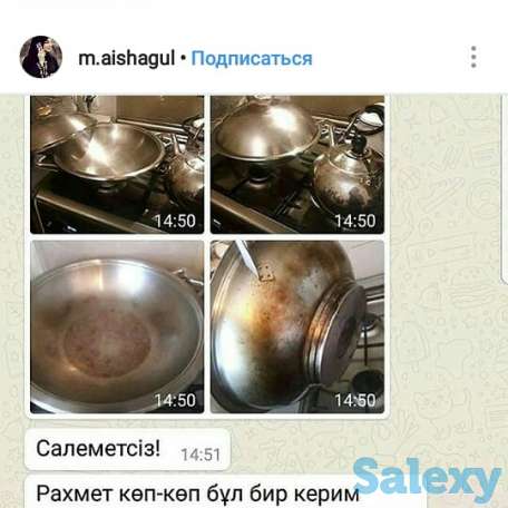 Моющие средства от Ersag 100%натуральная турецская продукция!, фотография 8