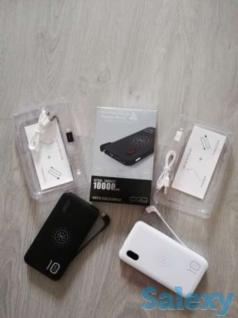 Беспроводные и портативные зарядные устройства POWERBANK, фотография 2