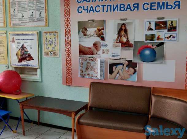 Медицинский центр, фотография 3