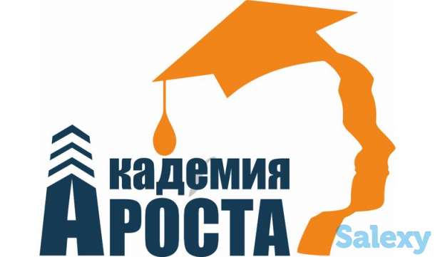 Курс транспортной логистики, фотография 1