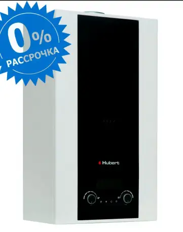 Газовый настенный котел, фотография 1