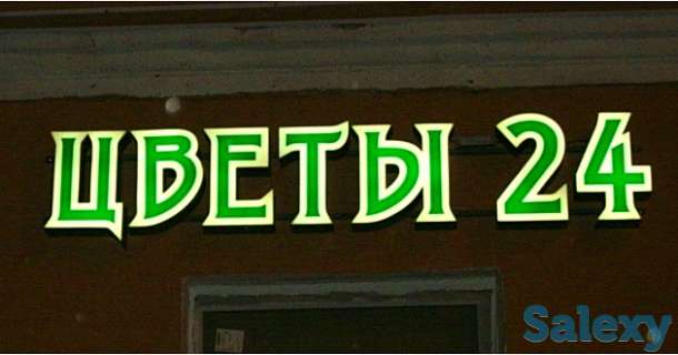 НАРУЖНАЯ РЕКЛАМА  В АСТАНЕ!!!, фотография 5