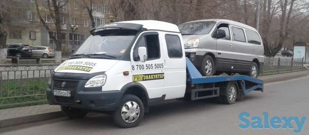 ЭВАКУАТОР. Караганда - Сарань – Караганда. Документы, чеки. Круглосуточно., фотография 1