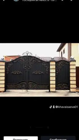 Принимаем заказы на изготовление металлических ворот дверей и решеток по оптимальным ценам, фотография 11