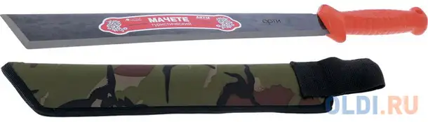 Мачете туристическое 490 мм, пластиковая рукоятка, жесткий чехол (арти)// россия, фотография 1