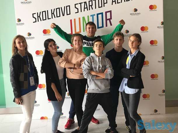 Летний лагерь в Астане, 