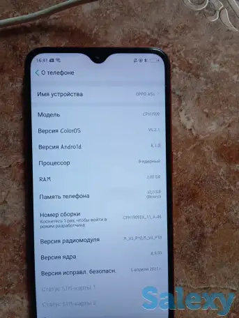 Продам телефон oppo A5s 32/4 Гб памяти, фотография 1