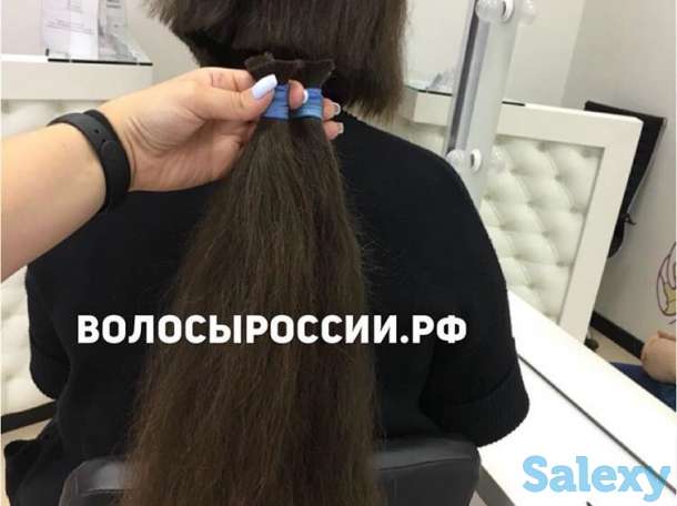 Курчатов ! Купим волосы очень дорого!, фотография 6