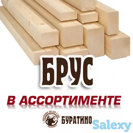 строительные материалы для бани и сауны, фотография 3