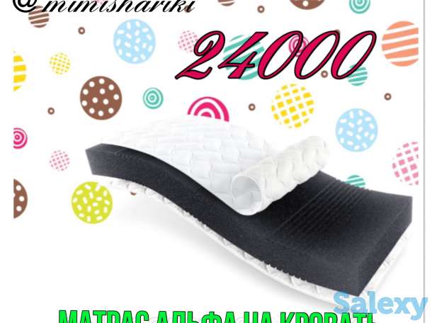 Матрас на кровать машинку, фотография 1