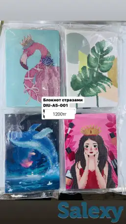 Канцелярские товары оптом, фотография 9