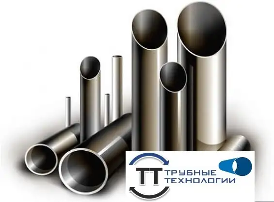 Предлагаем стальные трубы, фотография 1